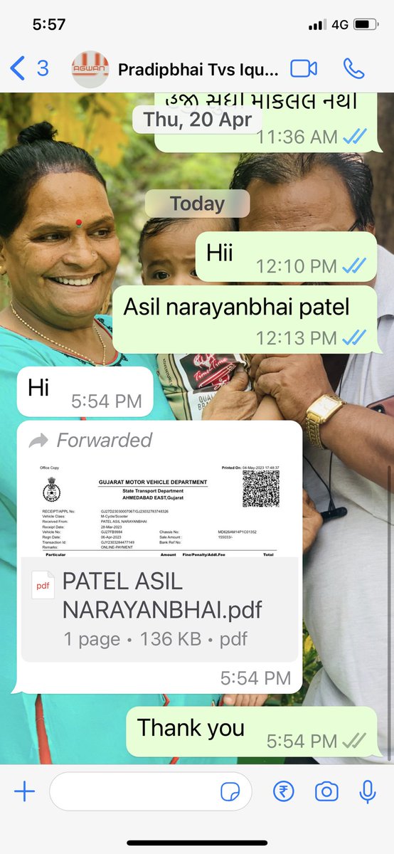 AsilNPatel's tweet photo. @tvsmotorcompany Thanks for look in matter... just got the vehicle rto reciept. Here i attached the screenshot. https://t.co/goJs9TRIp9