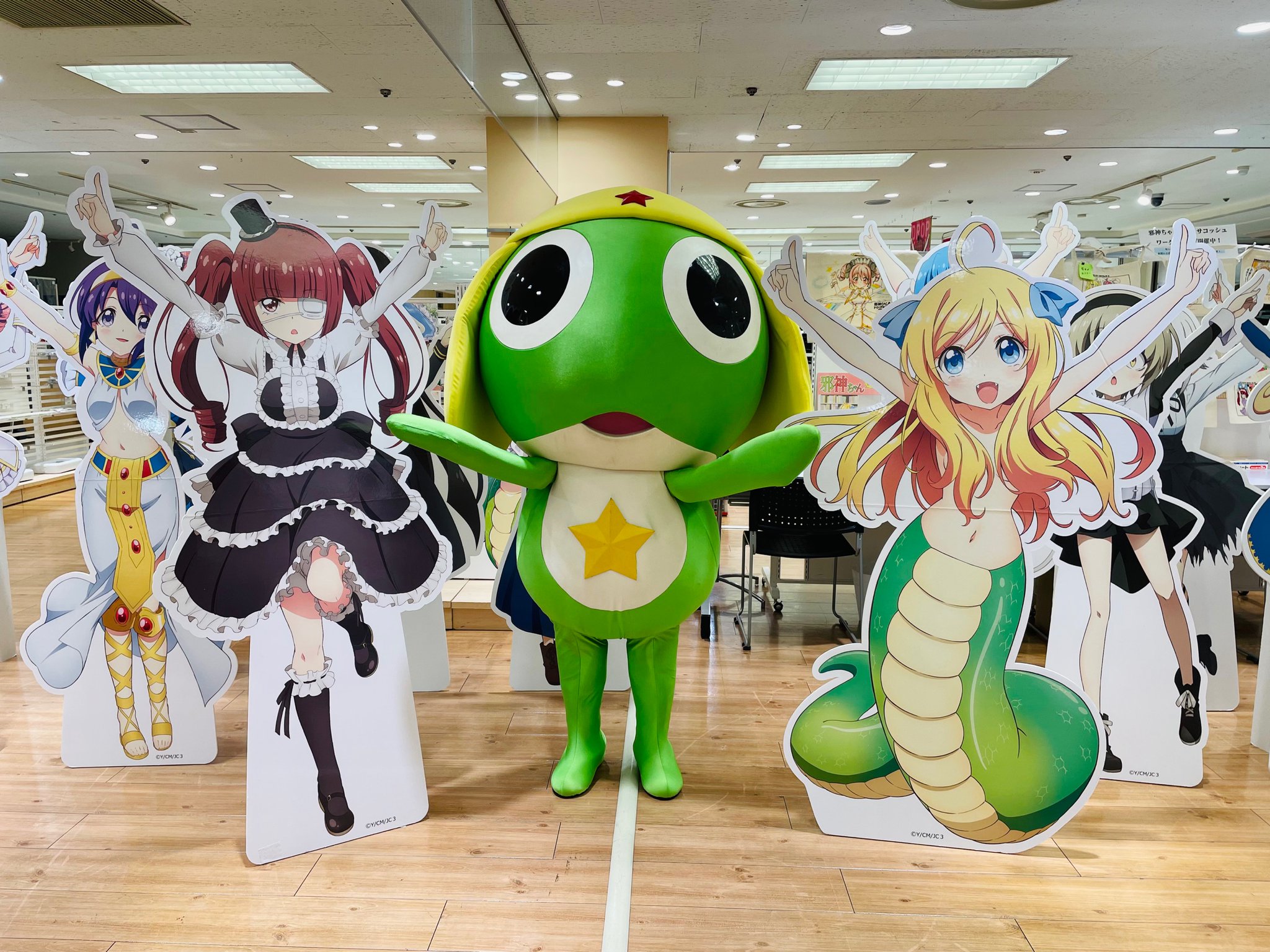 邪神ちゃん ケロロ軍曹 コラボ 特大アクリルスタンド ミノス