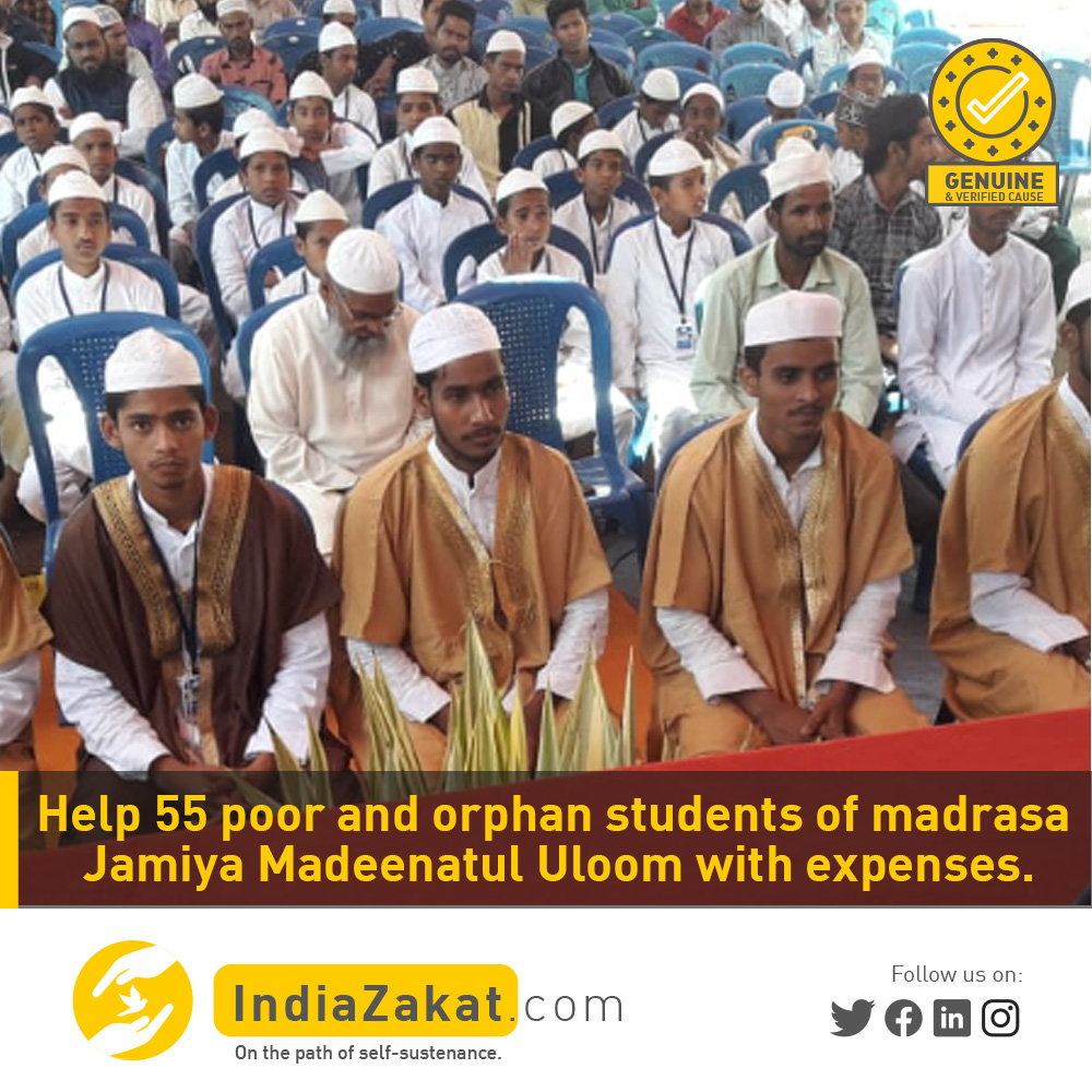 Madrasa Jamiya Madeenatul Uloom helps &amp; educates orphans &amp; children from financially weaker backgrounds. Madrasa provides the Ummah every year Hafiz, Imam, Qurrah etc. The financial support of the Madrasa is very weak, &amp; they need our help.
Donate today at indiazakat.com/Campaign/11955