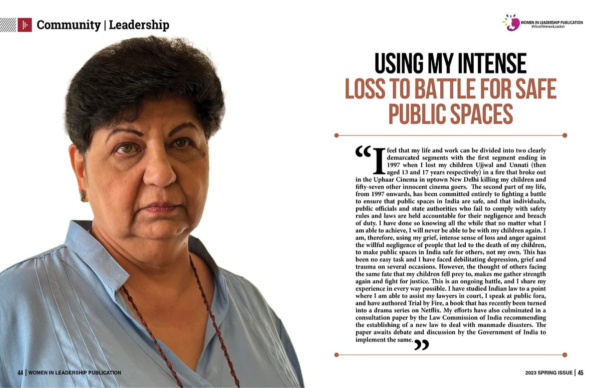 Neelamshekhar's tweet photo. Featured in the UK based Women in Leadership publication: https://t.co/IzIulXYtH7

@WILPublication @SholaMos1
#UphaarFire #TrialByFire https://t.co/HuusOT6YQ9