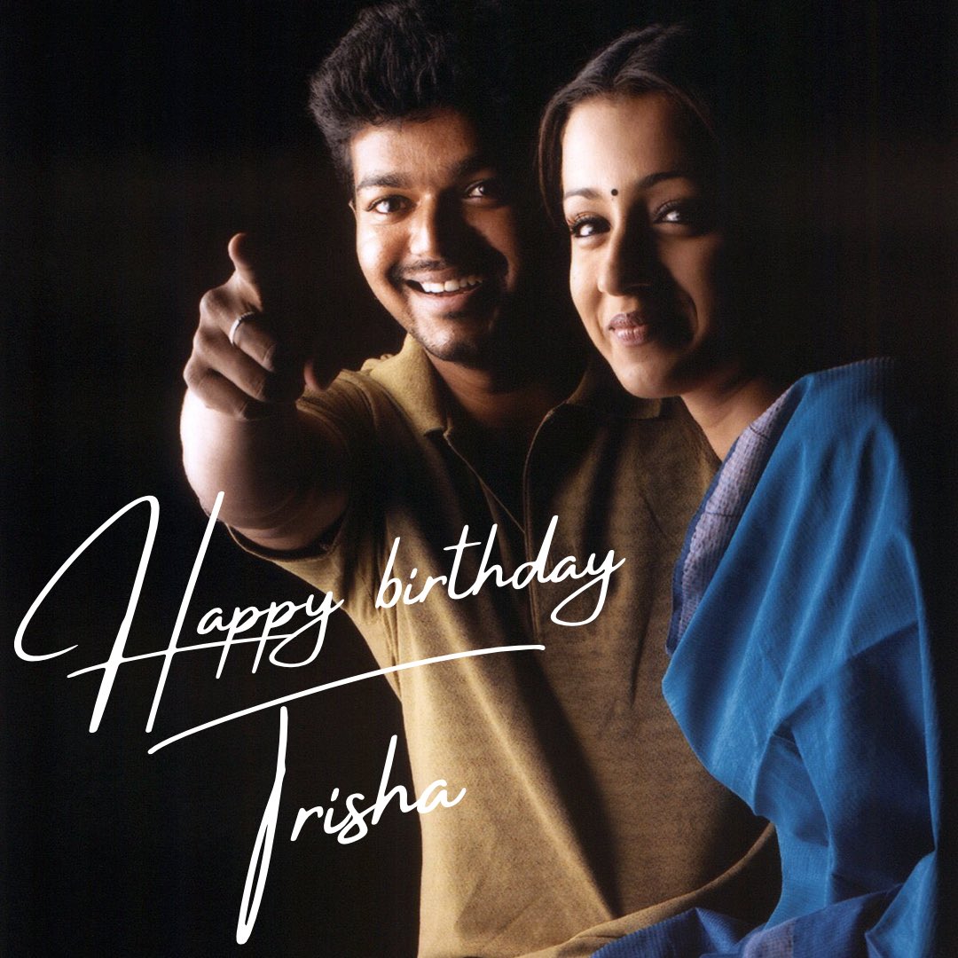 kumaravelbasics's tweet image. Wish you happy Birthday @trishtrashers @actorvijay @7screenstudio @LycaProductions @Dir_Lokesh @anirudhofficial