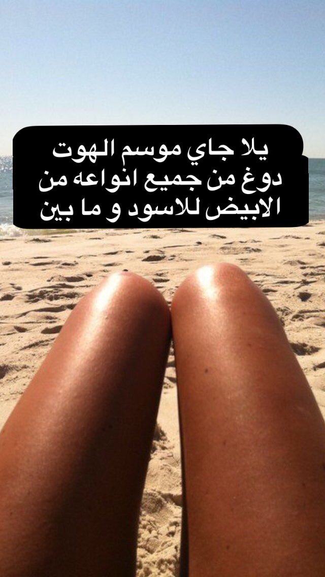 _abouyoussef's tweet photo. https://t.co/oKFRTfYsdJ