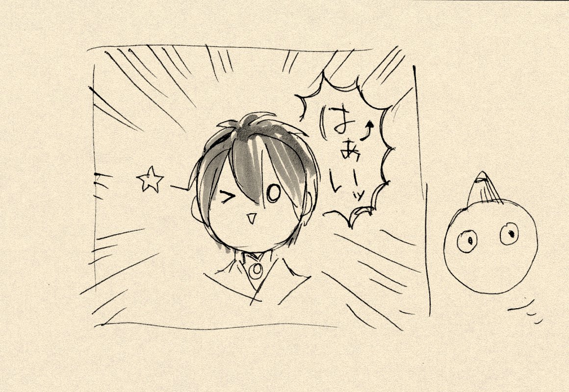 とうらぶ映画見たよ～のらくがき
(あまりにもらくがきすぎるためポイピクに収納)
https://t.co/mMkvoaQO0D 