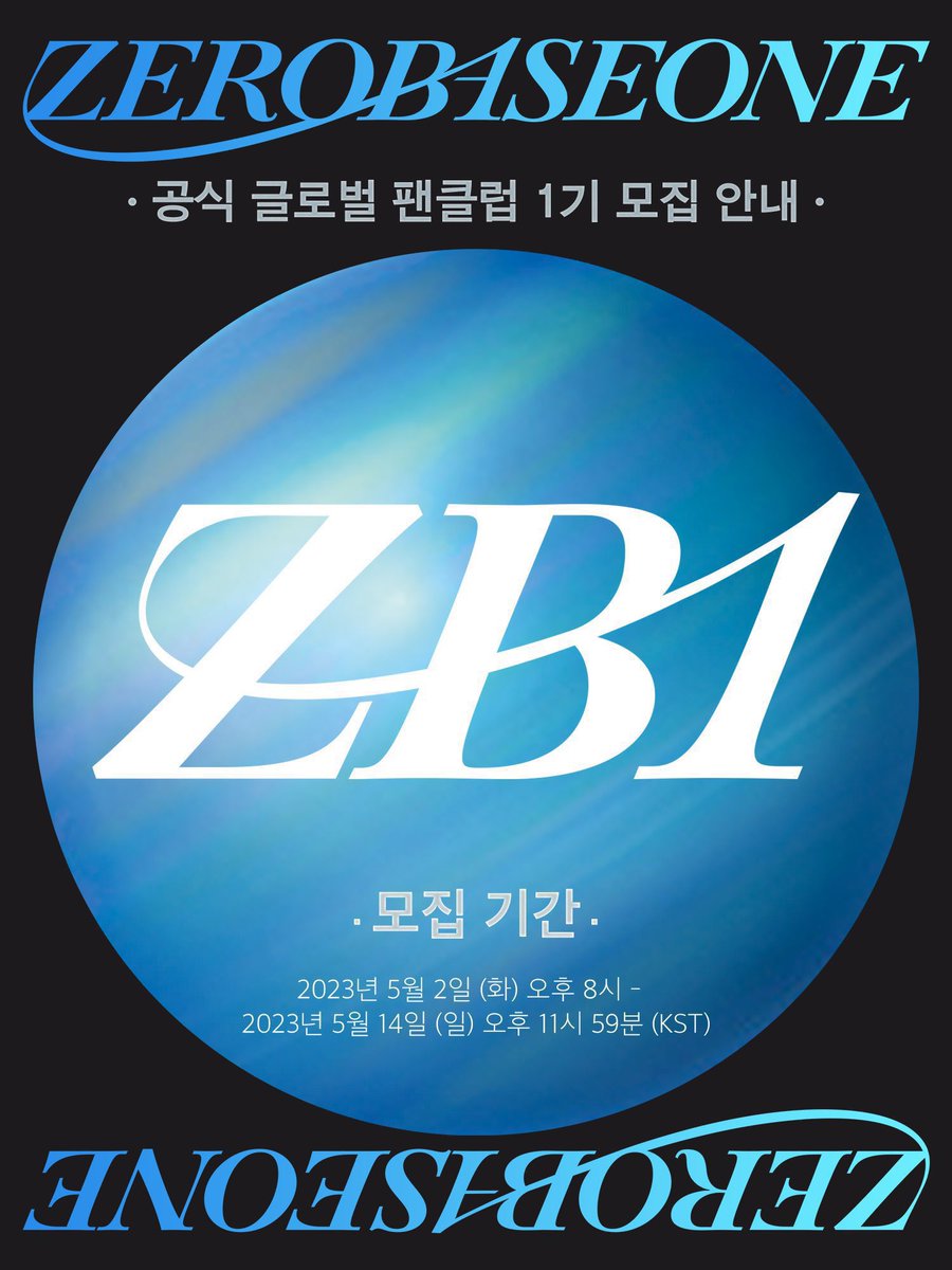 berbereey's tweet photo. Open Sharing Membership Kit ZB1 (Zerobase One)

membership only 80k/dp 60k
member set 70k/dp 50k

Zhanghao ✅
Sung Hanbin ✅
Seok Matthew ✅
Ricky ✅
Park Gunwook ✅
Kim Taerae ✅
Kim Gyuvin ✅
Kim Jiwoong ✅
Han Yujin ✅

✔️ ems tax
✔️ go line
❌ packing + admin oren
📍JATIM https://t.co/YU36jXvtOU