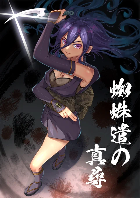 おっさんだってRTされたいよ。 #中高年でこれは上手いと思ったらRT