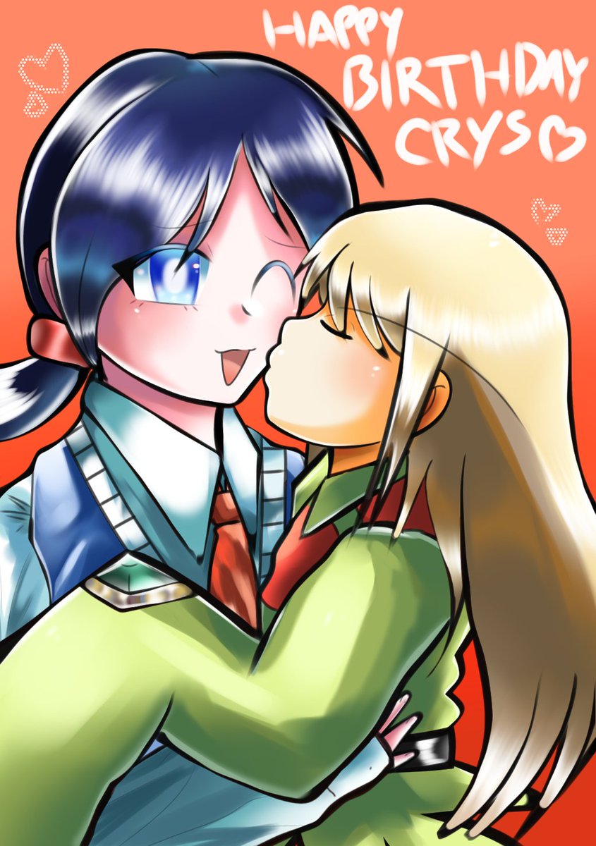 toyo_nugget07's tweet photo. Happy Birthday Crys
#Pokemon #Pokemonadventures #Pokemonspecial #Pokespe
#Pokespe #Pokesupe #Anime #Manga #Pokespecrystal
#Pokemongsc #ポケスペ #ポケモンRSE #ポケモン #ポケモンGSC #ショタ #イラスト #ポケモンイラスト #アニメ
#女の子 #ポケSP #クリスタの誕生日 💙💙💙 https://t.co/1xS5IlB7Sy