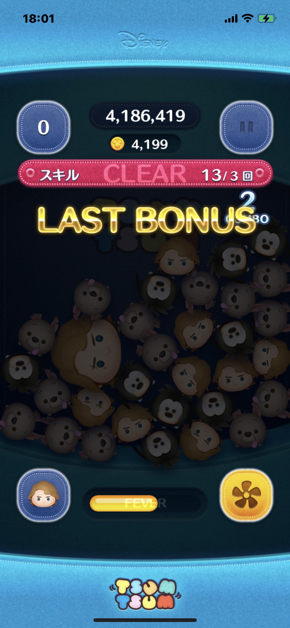 つむ♥️様 ○ディズニーキャラクターLINEゲームで大人気！ツムツム【TSUM TSUM