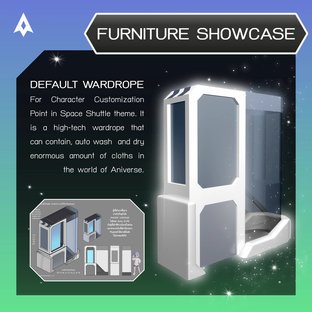 Sneak peek : Furniture showcase in Aniverse Metaverse 
#Aniverse #Metaverse #Education #ANIV