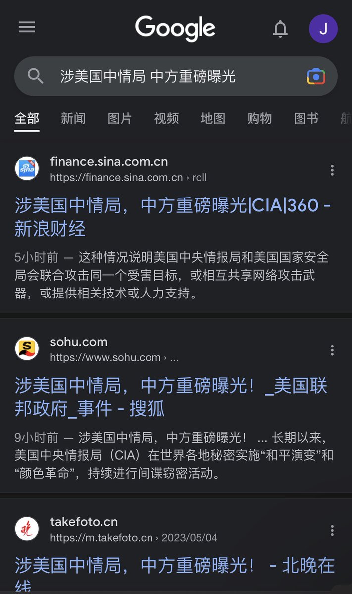 XinDou's tweet photo. @MuracoSmart https://t.co/5KULiMOFWc