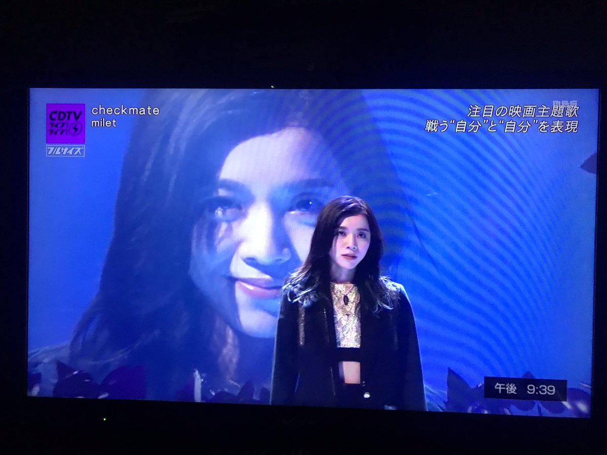 eurekamilet1's tweet photo. 久々に来た父の遊び場のBlu-rayの録画を観てみたら、2021年5月3日のCDTVライブ!ライブ!でcheckmateを歌ったはるmiletちゃん発見✨
2人のmiletちゃん🔥カッコよ過ぎでリピしてます。
相変わらずどっちのmiletちゃん観たらええか、わかりません😂
あれからもう2年も経つのね。
#mlet #milet_checkmate https://t.co/DPiuaRNFi3