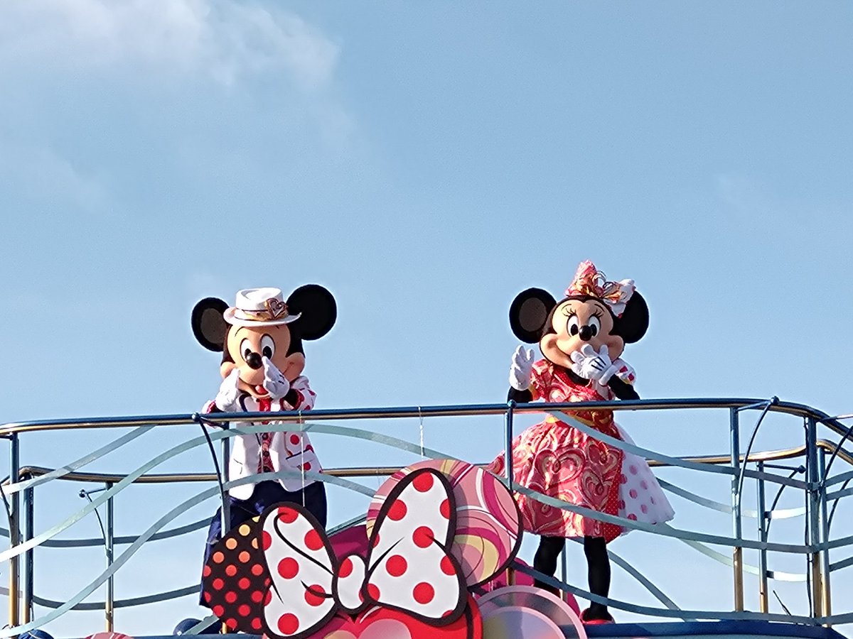 kumami_duffy's tweet photo. 久々にタグ更新します！
95Line/♀️/遠方/ダフフレ/ミッキー/低浮上/年2回イン/無言フォロー🙆

#twitter上にいるDヲタ全員と繋がるのが密かな夢だったりするのでとりあえずこれを見たDヲタはRTもしくはフォローしていただけると全力でフォローしに行きます

タグ古いのかな？🤔 https://t.co/E1QwnrySCY