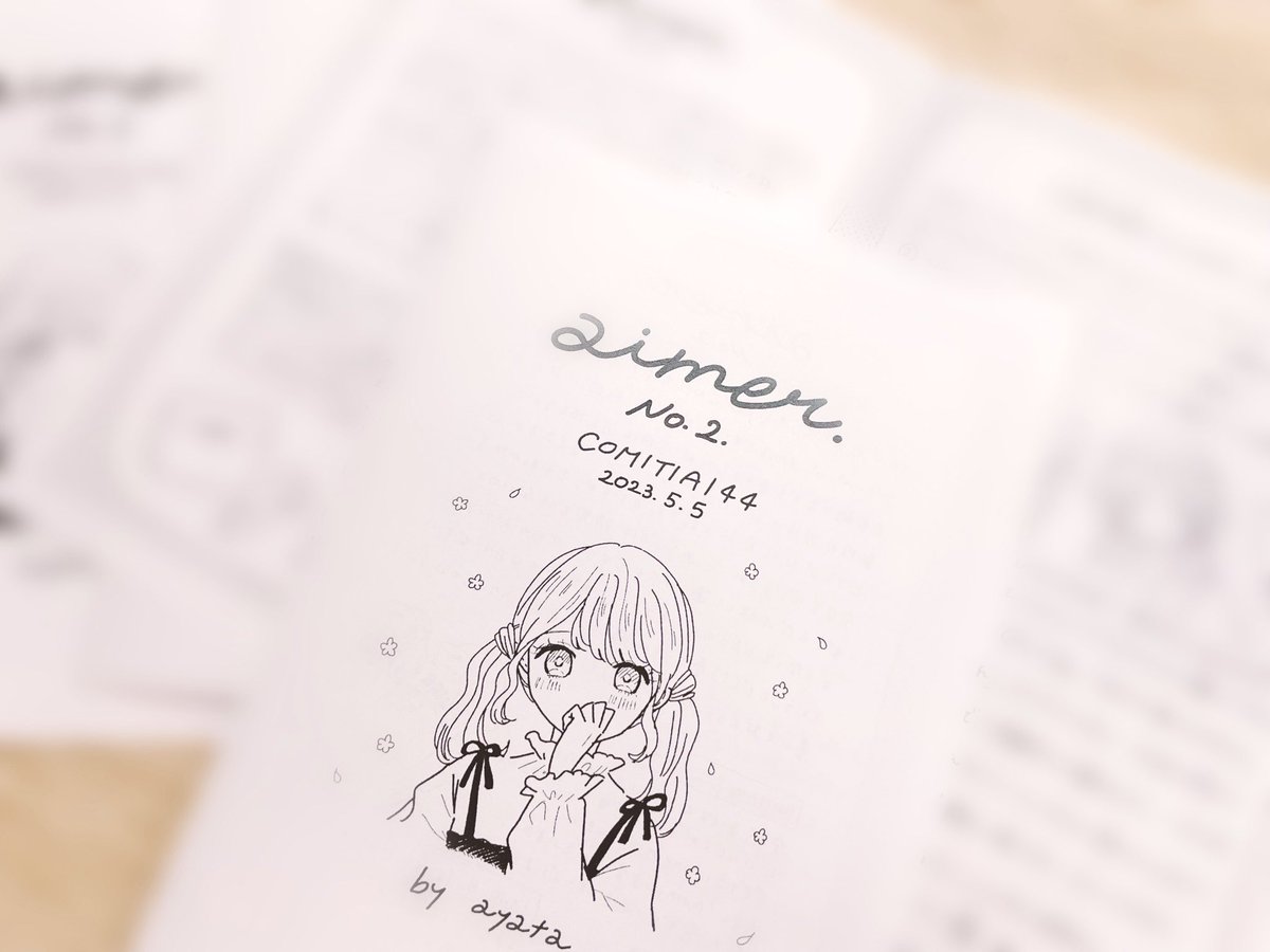 明日のコミティアに持っていくフリーペーパーができました〜🤍 今回はお気に入りの購入品のはなしをしています。  明日はどうぞよろしくお願いします!♡︎