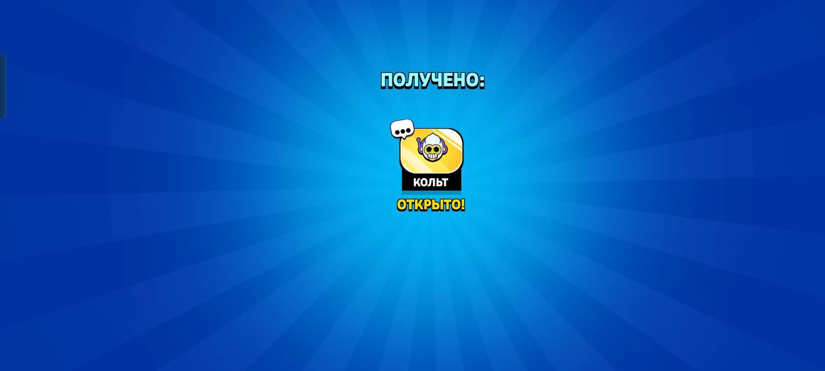 I won the Banana Colt skin contest thank you❤️🍌 <a href="/taifssauro/">Taifssauro</a>