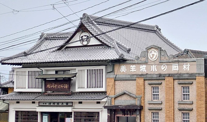 今日は佐賀県の小城まで羊羹を 買いに行ったけど めっちゃ渋滞で疲れました('ー`)