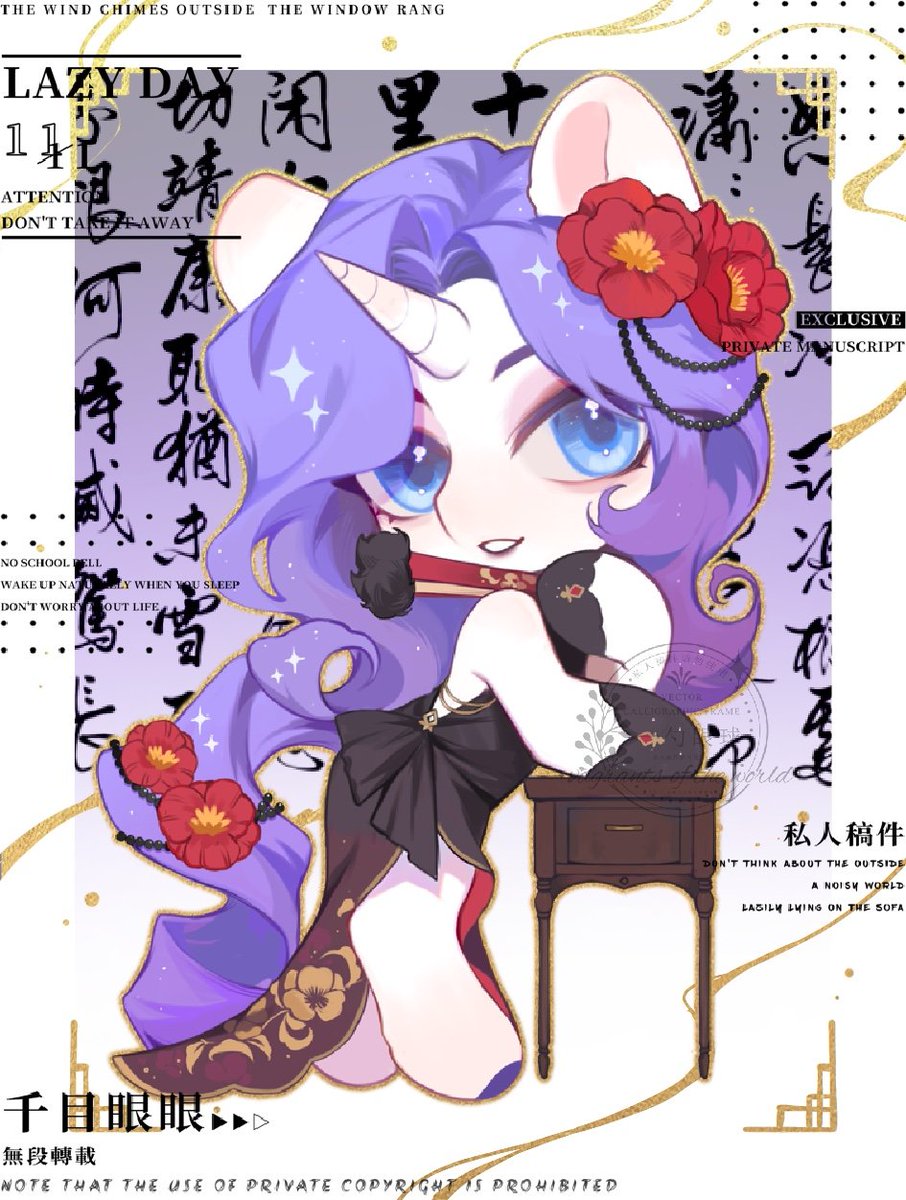 xieyanbbb's tweet photo. https://t.co/uLgdzsXWGK