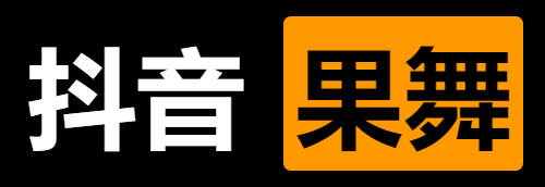 gottislife's tweet photo. 抖音果舞！欢迎评论区分享 https://t.co/0DGACaEd6k