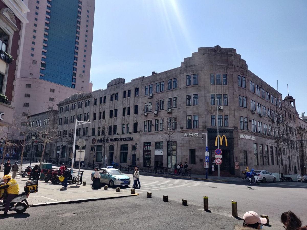 qingdaonese's tweet photo. McD's in deco building, Zhongshan Lu, Qingdao https://t.co/NU7WQXYrXg