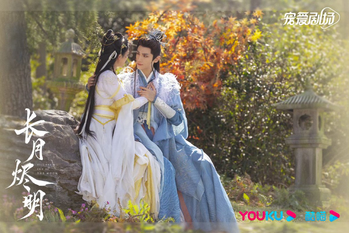 CdramaL's tweet photo. 「📸 | E viveram FELIZES para SEMPRE! ❤️🫣

O drama de xianxia #TilltheEndoftheMoon, estrelado por #LuoYunxi e #BaiLu, lança novas fotos do nosso casal favorito — Disponível no Wei Fansub, Phoenix e mais ✨

#长月烬明 https://t.co/KwyADmBFG9
