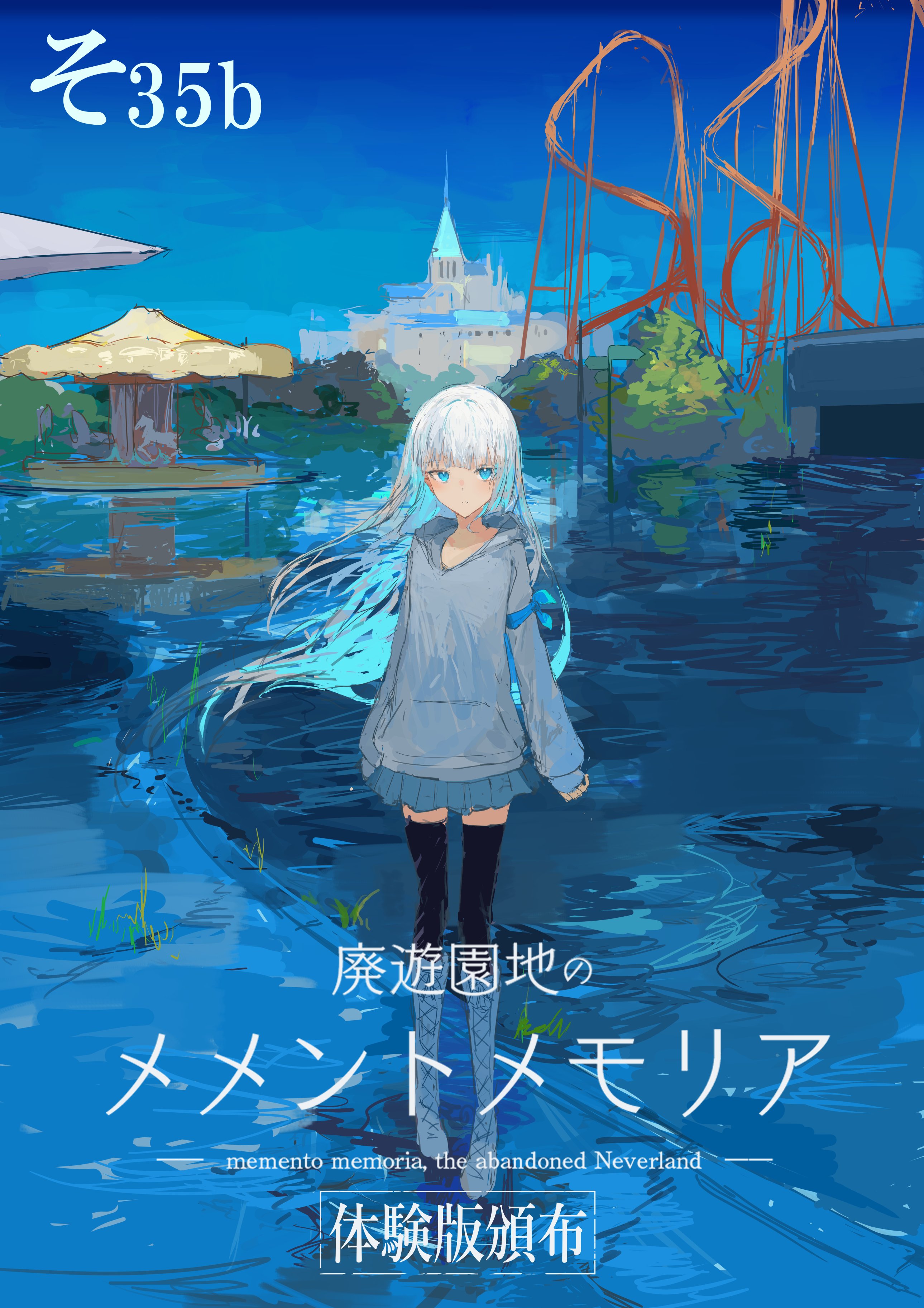Yukario|ゆかりお (@YukarioM) / Twitter Yukario|ゆかりお (@YukarioM) / Twitter