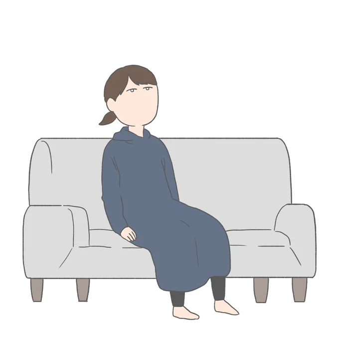 さらば憂うつ 