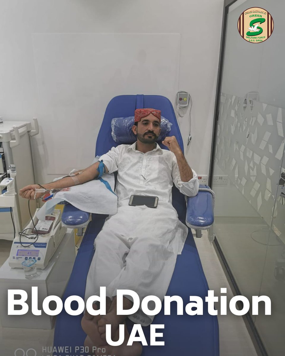 GreenSwelfares's tweet photo. Salute to the #DeraSachaSauda volunteers in UAE for their steadfast dedication to blood donation! 🩸🇦🇪 By saving lives, they're making a positive impact in the society.
 #BloodDonation #donateblood #savelife https://t.co/8TGy8KweV4