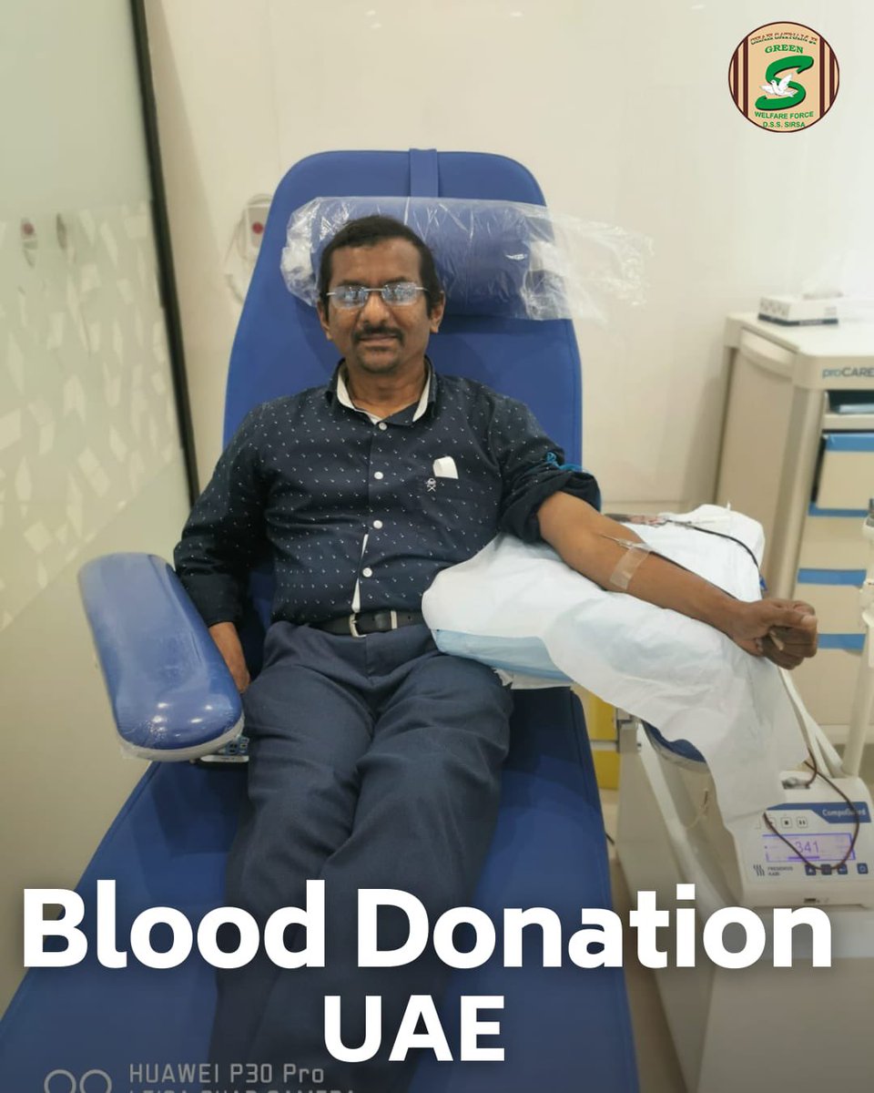 GreenSwelfares's tweet photo. Salute to the #DeraSachaSauda volunteers in UAE for their steadfast dedication to blood donation! 🩸🇦🇪 By saving lives, they're making a positive impact in the society.
 #BloodDonation #donateblood #savelife https://t.co/8TGy8KweV4