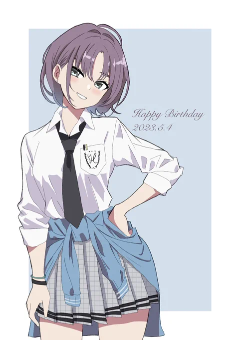 おめでとう #浅倉透誕生祭2023 #浅倉透生誕祭2023