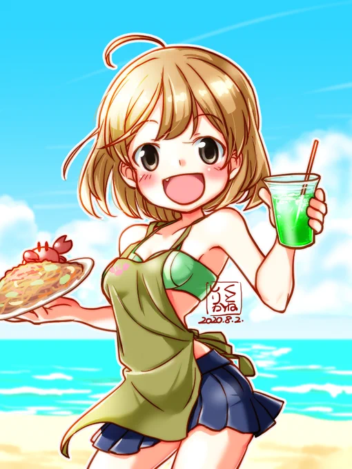 緑のやつは意外になかった。
