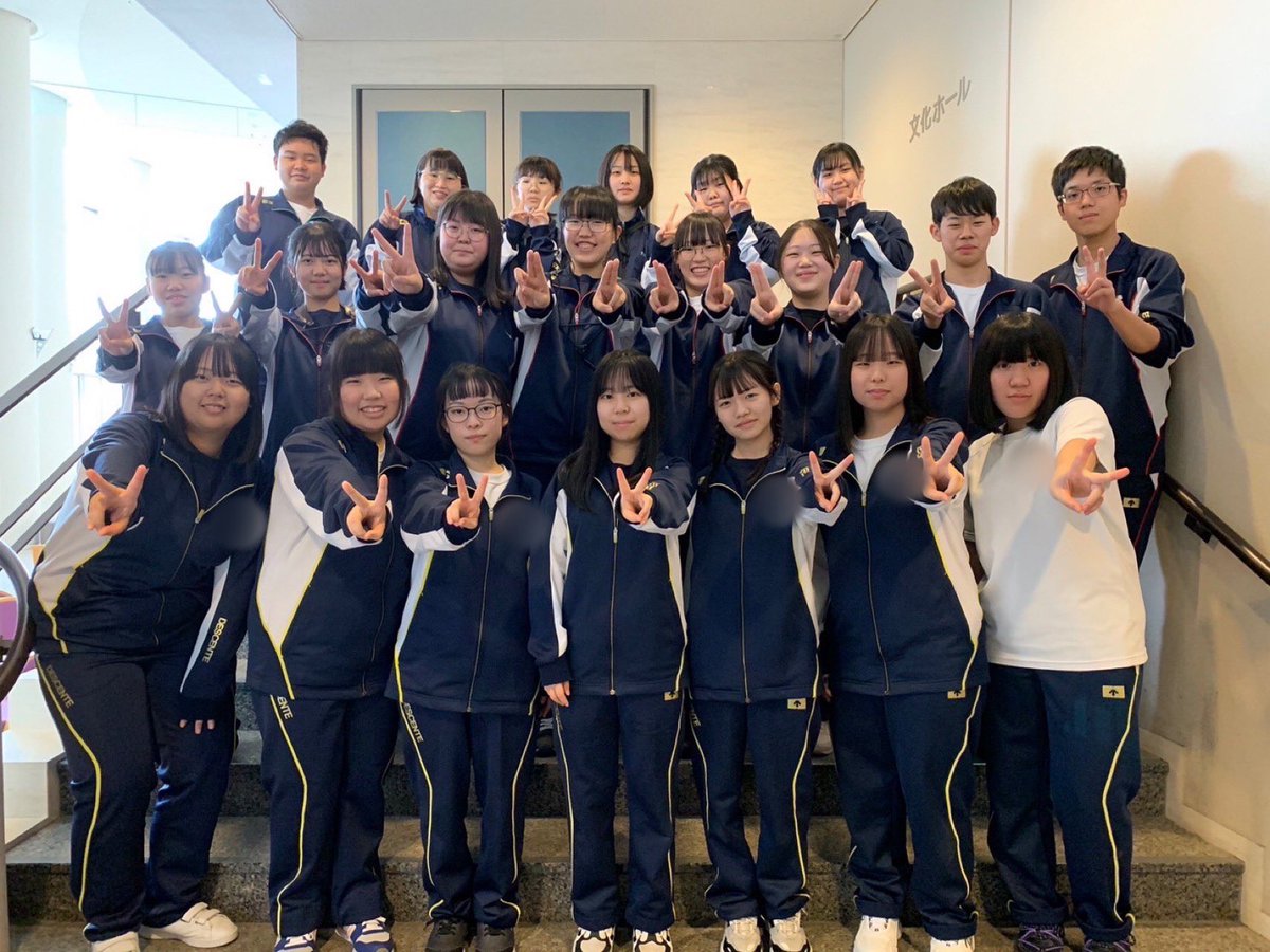 anwe_2024's tweet photo. 夏合宿in美深［1日目］
今日から3日間美深町にて春合宿を行います！
新体制となって初めての遠征ですが、みんなで協力し、頑張ってきます✊🏻 ̖́- https://t.co/RhjPcGc9dT