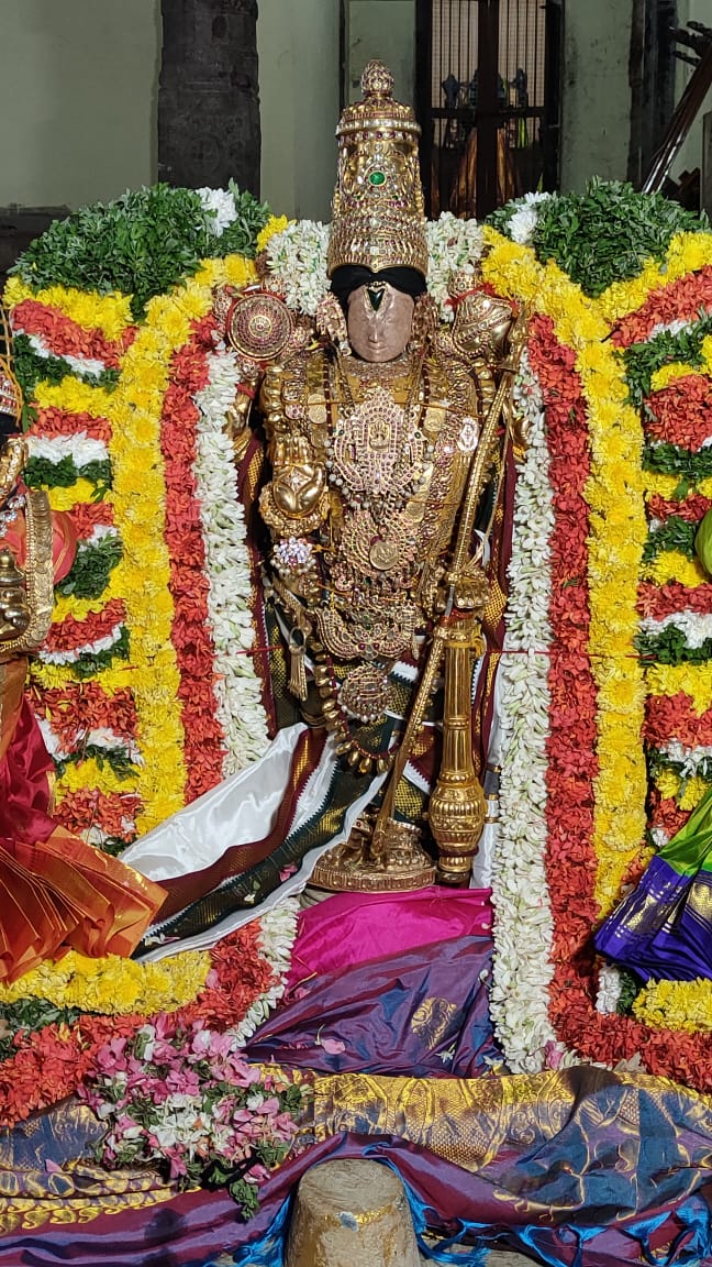 Araadha amudhu