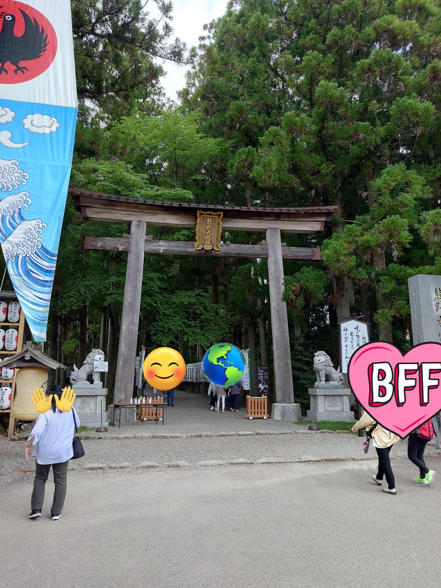 hiossanG's tweet photo. 初ナイツー
ってか18時には家につく予定が予想外に混んでた😇
で着いたのが今！！！
ワレワレハ、ミトオシガアマイノダ😎 https://t.co/ElfSbSrtTS