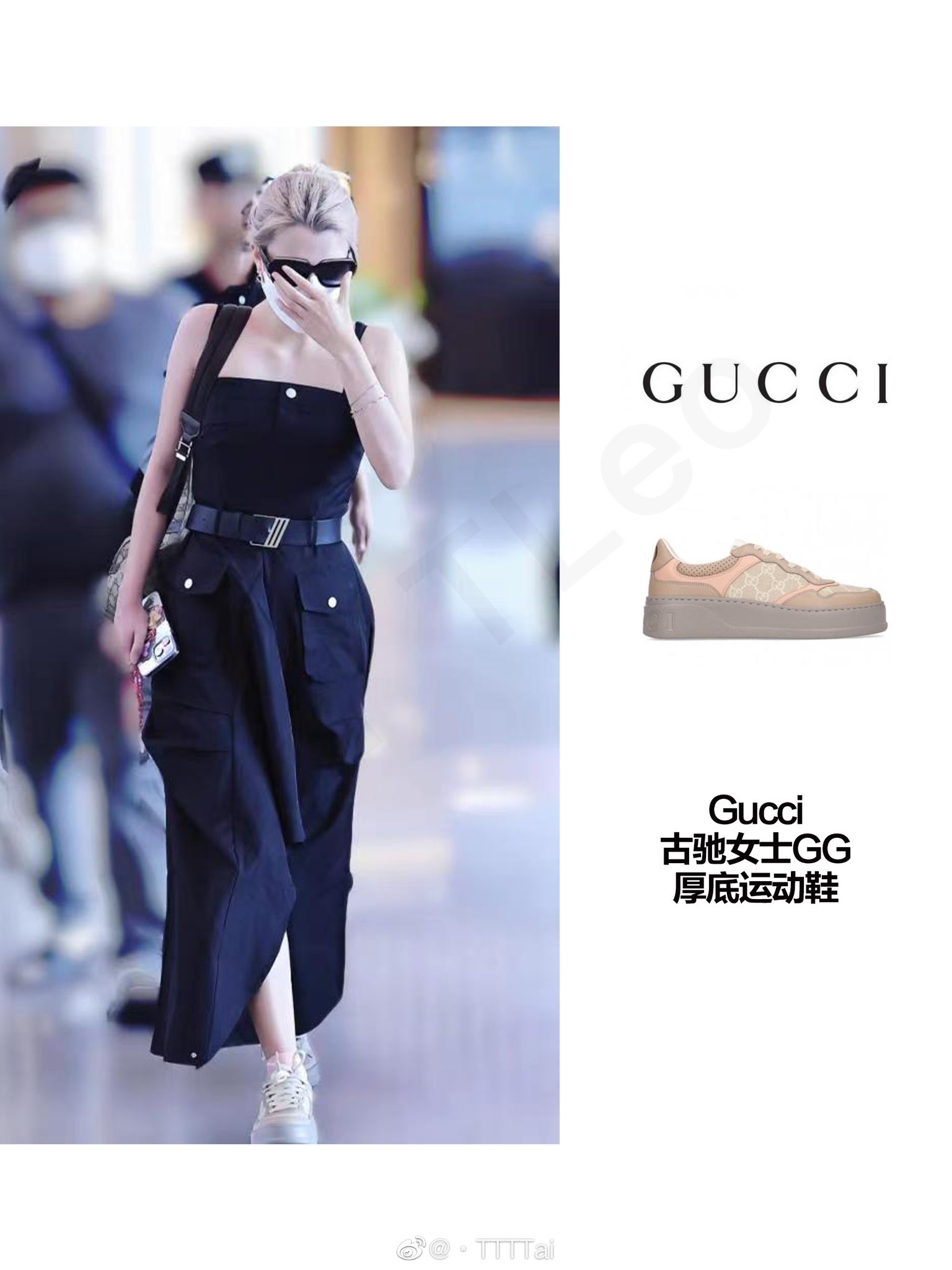 Is Gucci Shoes a Worthy Investment?