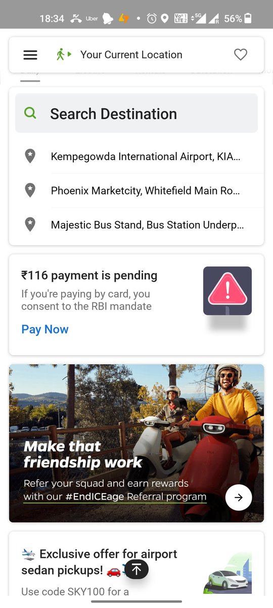 Rupali Dubey tweet media