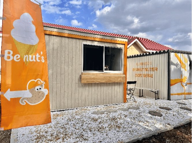 【由仁～クなソフトクリーム屋さん Be nut’s】
夕張郡由仁町にピーナッツバター味のソフトクリーム屋がオープン！

⇒dosanko-pig.info/shop/be-nuts/