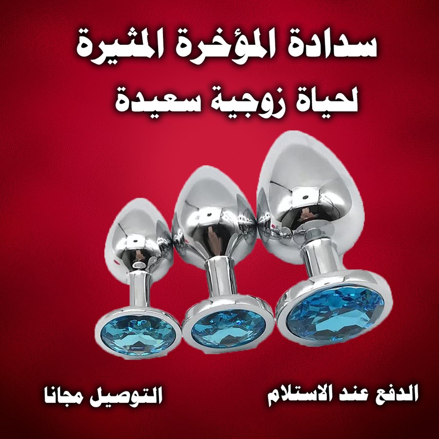 LashondaMarcha1's tweet photo. Are you capable of this?  #الاتحاد_التعاون #الخميس_الونيس #فالحب_مشاعر_علمتني #افتار4 #عطنا_من_قلبك_كلام
📷 https://t.co/hoL5Qr0E5x