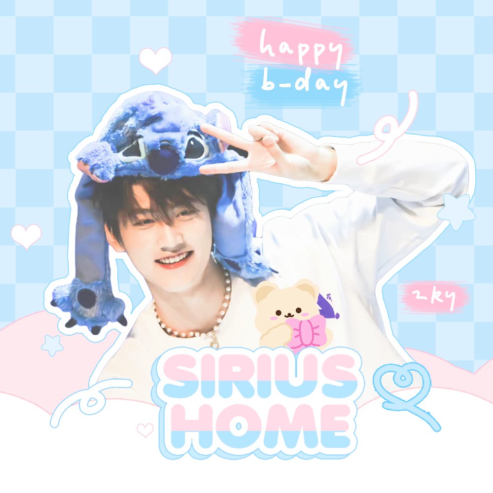 SiriusHome1705's tweet photo. Birthday boii 🎂🤍✨

©️ 宇宙梦话时刻 https://t.co/pCP5d9ZUm3
