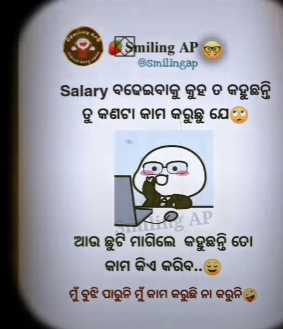 AnkitaS46757321's tweet photo. Oho  ki dukha 🤪🤪 https://t.co/O2ZsBHvY3B