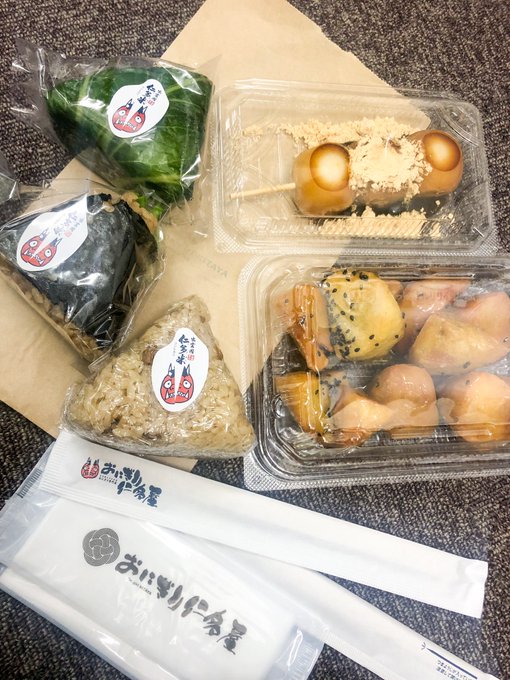 Twitterのコスプレ画像28