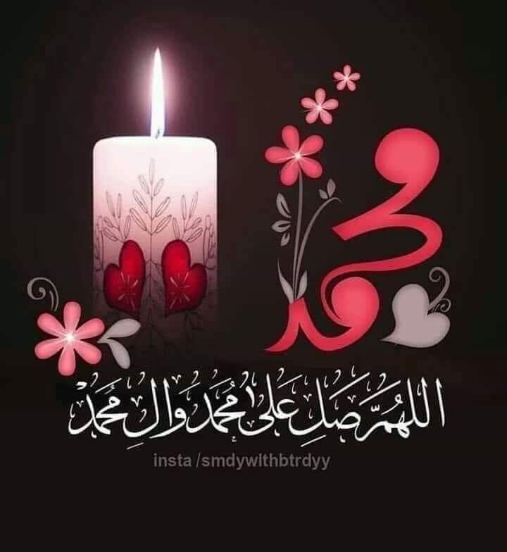 السوسنه السوداء tweet media