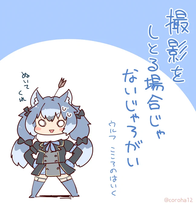 #ダイアート展