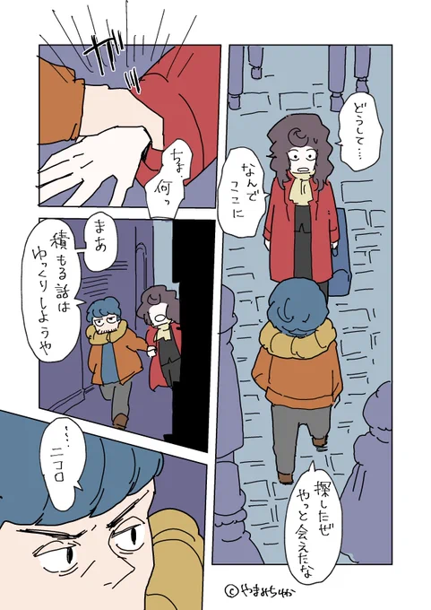 (6/15)