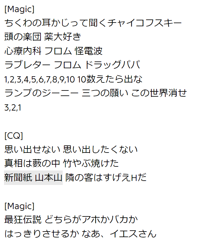 ボニボニア tweet media