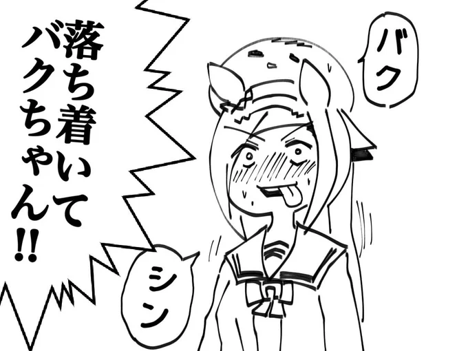 今日もいっぱいお絵描きしてえらいなんだこれ