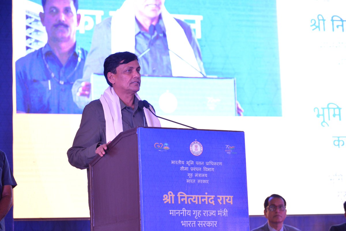 nityanandraibjp's tweet photo. भारत-बांग्लादेश सीमा पर स्थित डौकी भूमि पत्तन, मेघालय में बने दसवें संचालित भूमि पत्तन के उद्घाटन कार्यक्रम में सम्मलित हुआ। https://t.co/YKDLedtSdA https://t.co/AQY2lduoyp