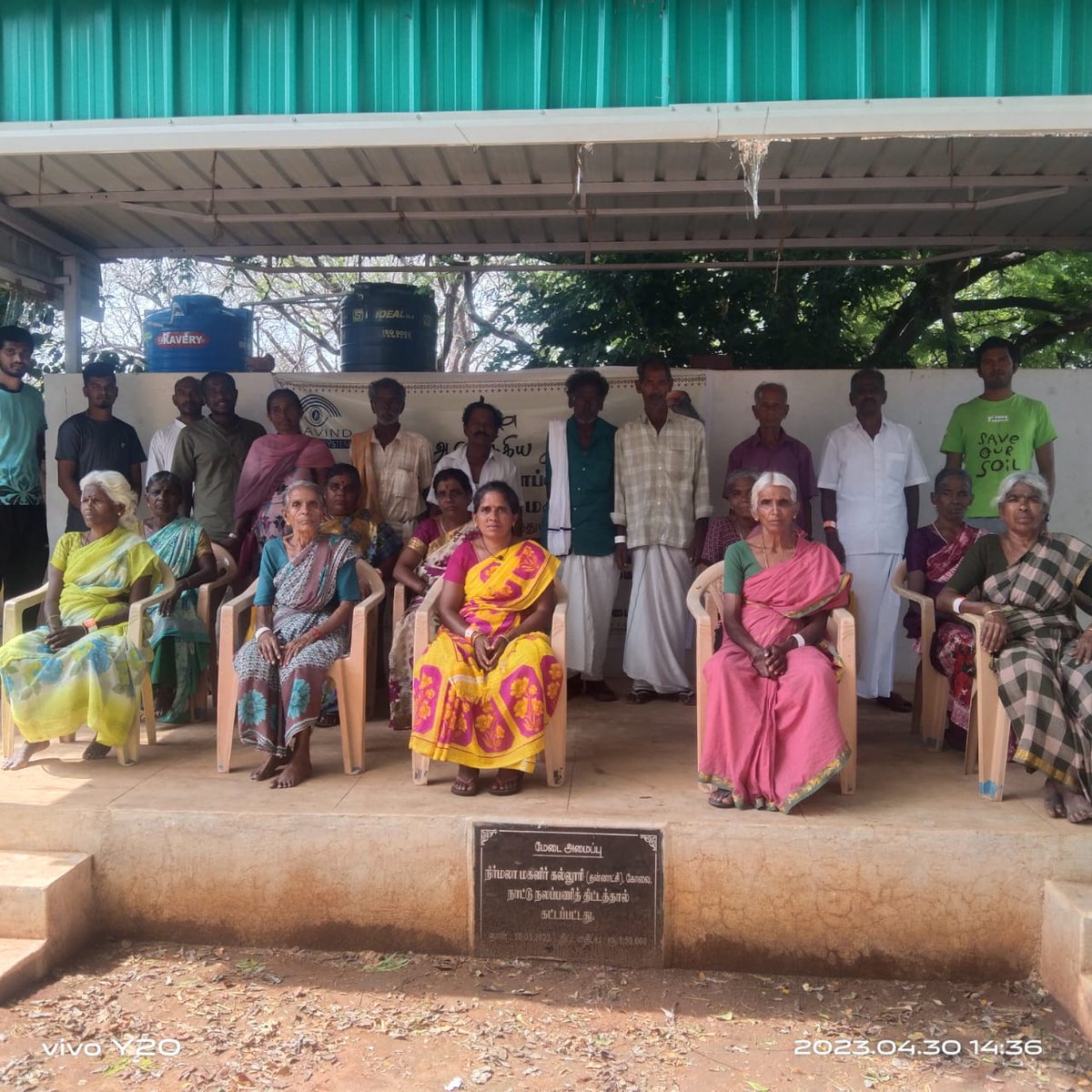 IshaTamil's tweet photo. Breaking barriers of blindness in Karadimadai village

#IshaOutreach conducted an eye camp in the village, serving a total of 70 patients with 16 surgeries, 3 referrals to Aravind Eye Hospital, and providing 8 with new optics. #EyeCamp https://t.co/utaeoHfhvX