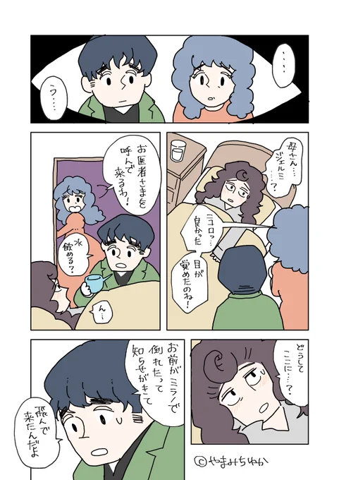 (13/15)