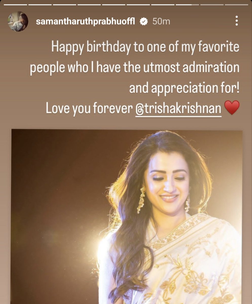 Sam's wishes for our #SouthQueen  b'day 😍♥️

Love their friendship 🥹🫶🏻❤️
@trishtrashers @Samanthaprabhu2

#HBDSouthQueenTrisha #HBDTrisha 
#Trisha #Samantha #Leo  #SouthQueenTrisha #TrishaKrishnan