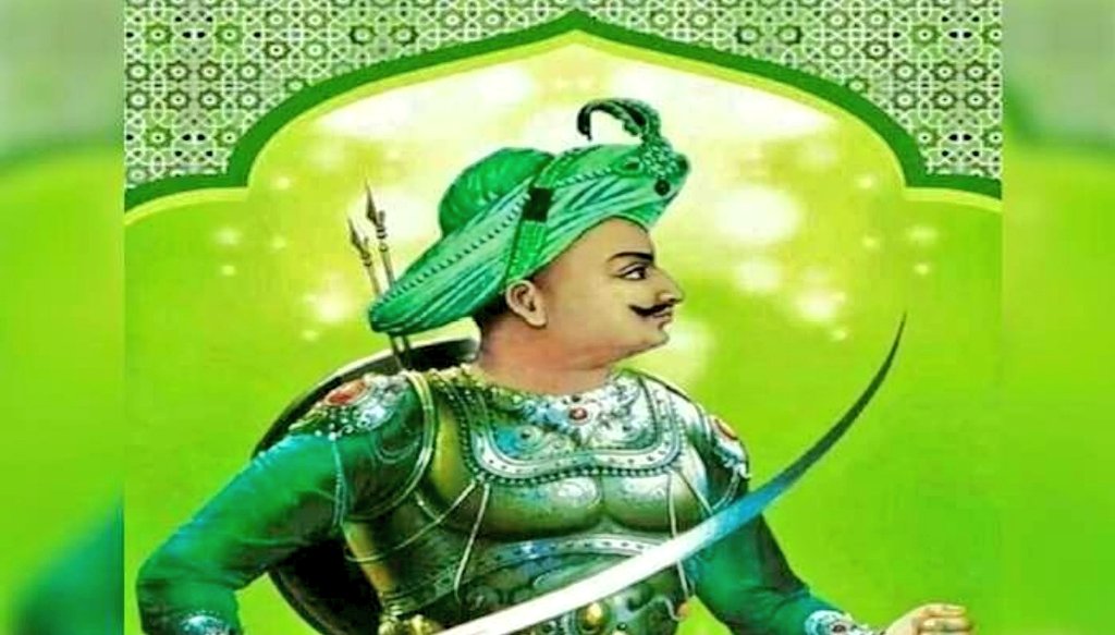 shadab_chouhan1's tweet photo. शेर ए मैसूर 3 बार अंग्रेजों को जंग में हराने वाले महान स्वतंत्र सेनानी सुल्तान फ़तेह अली (टीपू सुल्तान)R.A मिसाइल टेक्नोलॉजी के 
आविष्कारक को आज उनकी यौम ए शहादत पर हम खिराज ए अक़ीदत पेश करते हैं।
अल्लाह जन्नत में आला मक़ाम अता फरमाए.

#TipuSultan https://t.co/GgNo5Ykl6B