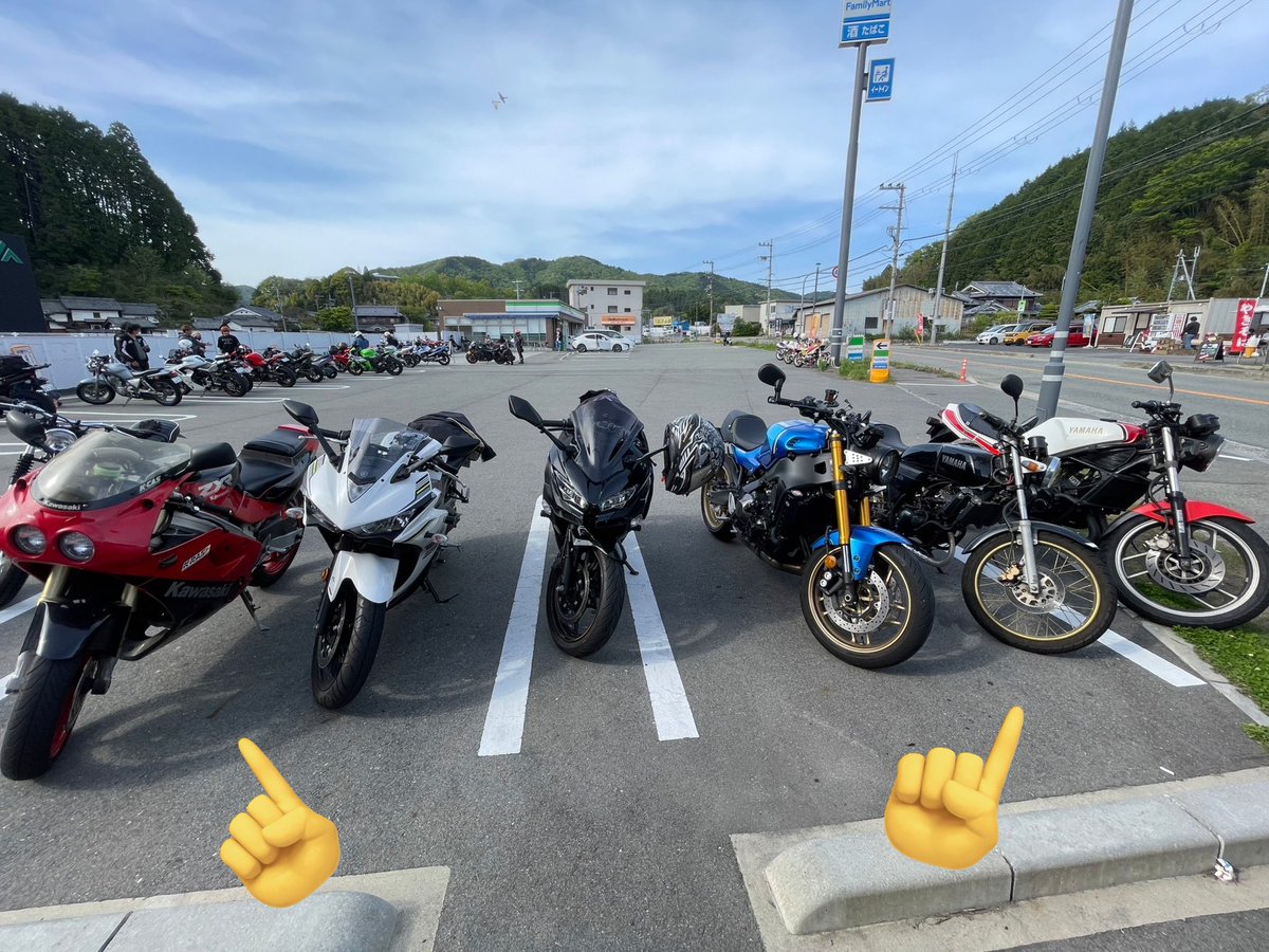 yamachu_ZXR250's tweet photo. 久々のツーリング
楽しすぎた♪
自分のバイクが二台あるの違和感ある笑 https://t.co/OqqxnO6yMZ