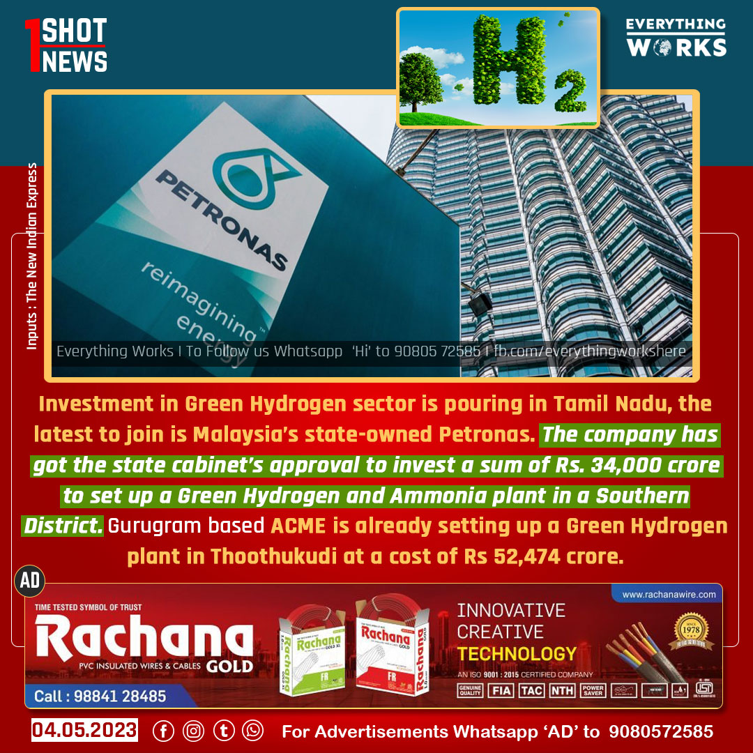 Investment in Green Hydrogen sector is pouring in Tamil Nadu, the latest to join is Malaysia’s state-owned Petronas. 

#1ShotNews | #Petronas | #GreenHydrogen | #GreenAmmonia | #InvestInTN | #Thoothukudi | #Tuticorin | #Acme | #Tamilnadu | #TamilnaduNews